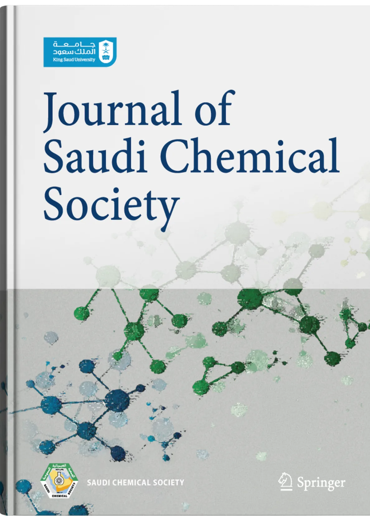 Journal of Saudi Chemical Society222_Amr